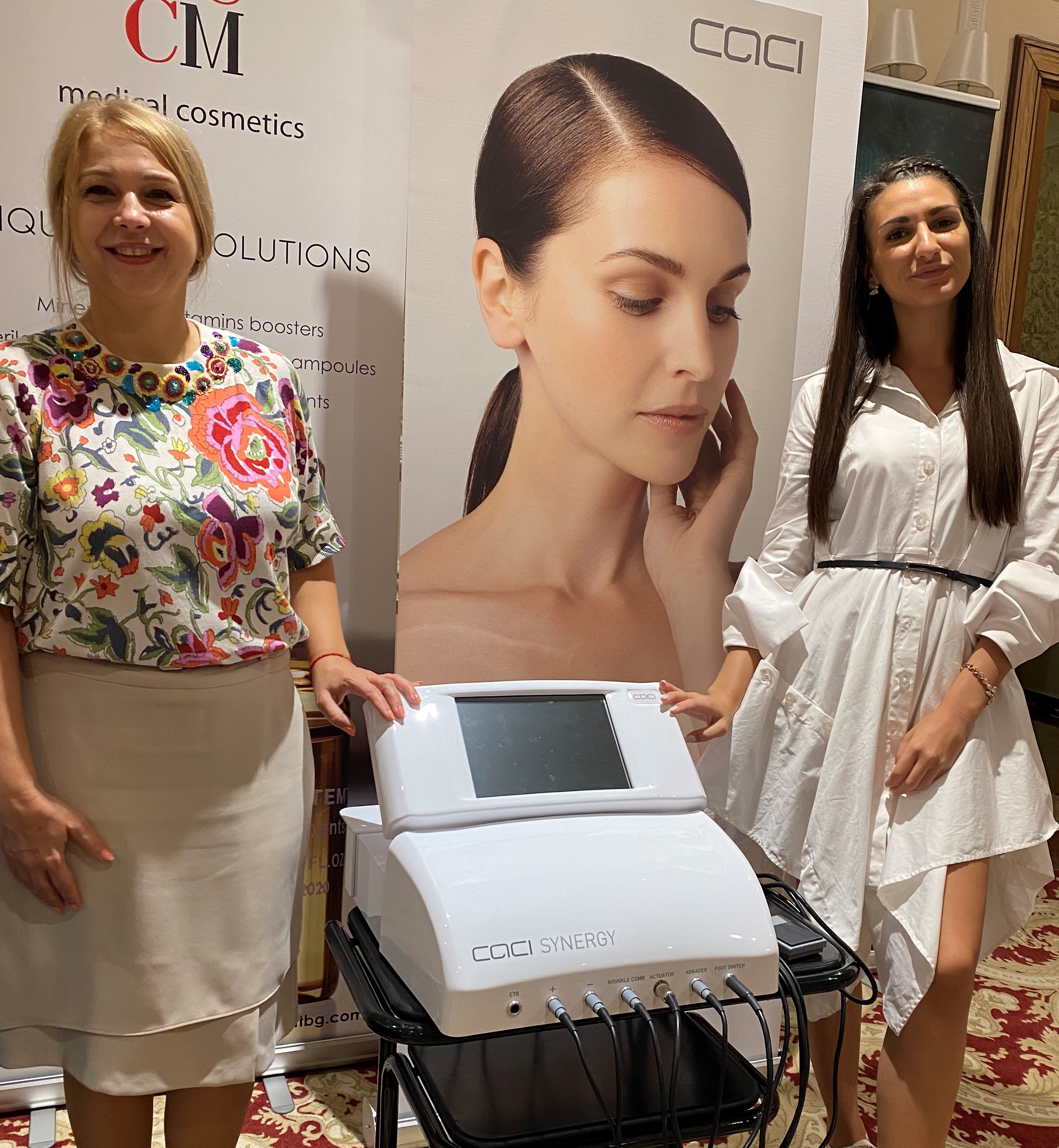 CACI Bulgaria